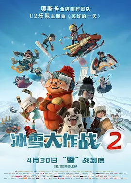 可疑办公室：妈妈朋友的特殊待遇