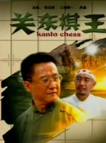 可疑办公室：妈妈朋友的特殊待遇
